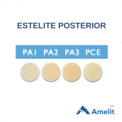 Композит Estelite Posterior, колір РА1 (Tokuyama Dental), шприц 4.2 г